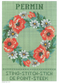 ��Permin�͡����顼�ްƽ���Flowers