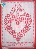 ��Sweden�͡��ɽ����åȡ�HS-1108