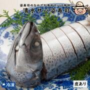 �����ʡ��餢���