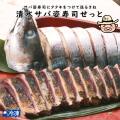 ���奵�лѼ��ʤȳ�Υ��������ä�