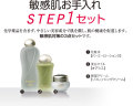 �Ҵ�ȩ��������step1���å�