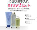 �ˤ��Ӥ�������step1���å�
