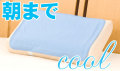 ī�ޤǥ�����2