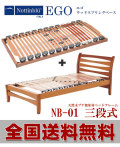 �����ꥢ���Υåƥ���֥롡���åɥ��ץ�󥰥٥åɥե졼��