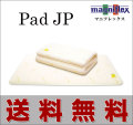 �ޥ˥ե�å������ѥå�JP