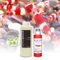 �ڽ鿴�Ը����ۥХ��ƥꥢ�����륭ȴ��/Ĵ���ޤΤ������᥻�å� �ʥ��ӡ���������ѡ�