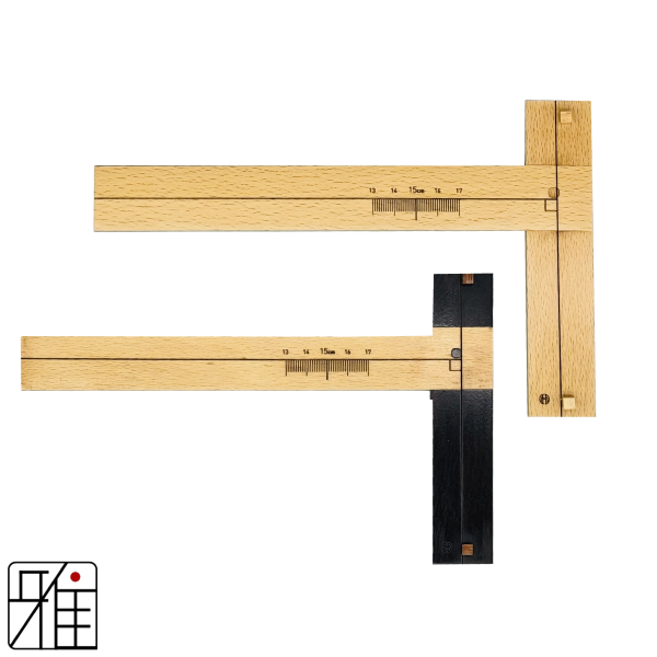 弓道 中仕掛け作成用 十文字定規 木製【メール便可】
