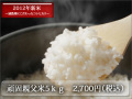 2012ǯ���ƥ����ҥ���