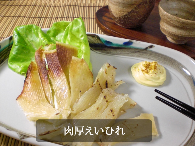 Ķ�����Τ����Ҥ�