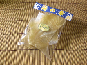 �����Ҥ�ѥå�����