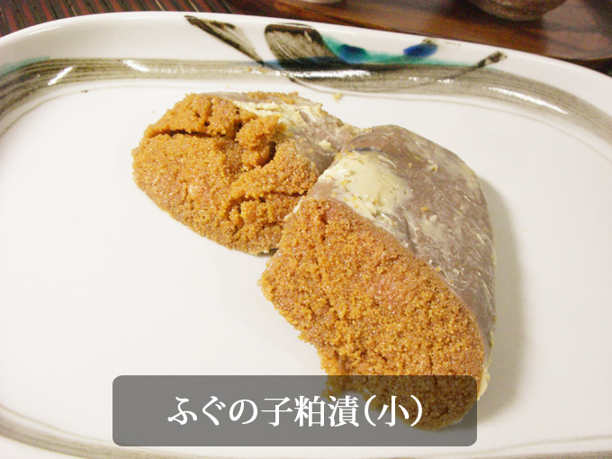 �ӂ��̎q���Ёi���j