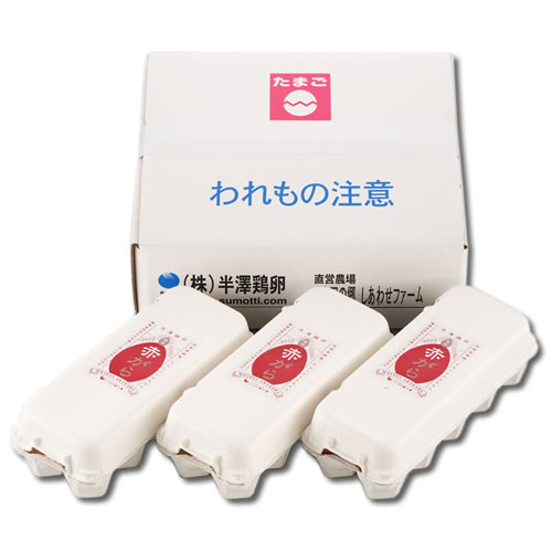 いではのもみじ名水赤がら 30個入