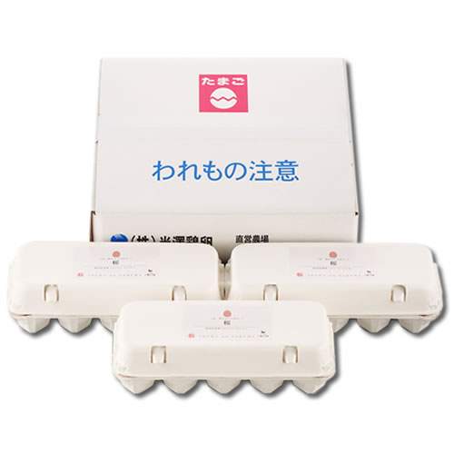 いではのさくら 桜 30個入