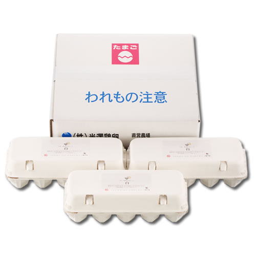 いではのさくら 白 30個入