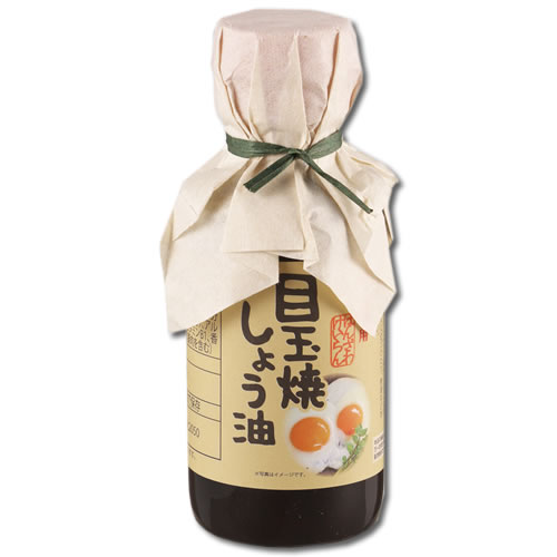 目玉焼き専用 目玉焼きしょう油