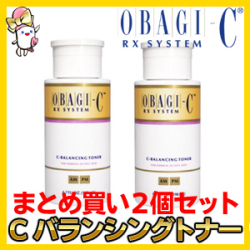 バランシングトナー
