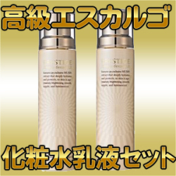 ����̵���ڴڹ�ɥ�������������۴ڹ񥹥��󥱥��ȥåץ֥��ɥ��åĥ����� [It's skin] �ץ쥹�ơ������������르���ѿ������ 