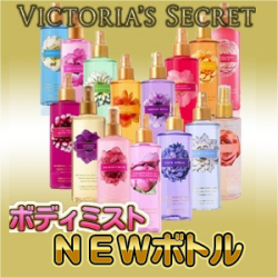 �����ܥȥ�ˤʤ�ޤ������ڳ�������֡���ǽ�Ͱ��ѡۡ�Victoria��s Secret�������ȥꥢ��������å� �ڥܥǥ��ߥ��ȡ�