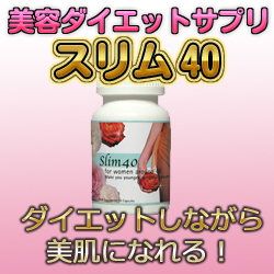 ���ץ�ޡ��ȥ���ࣴ��������ƥ������åȥ��ץ�