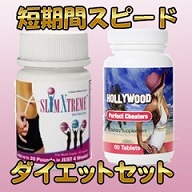 �ե����ʥ륹���û���������åȥ��å�����̵��