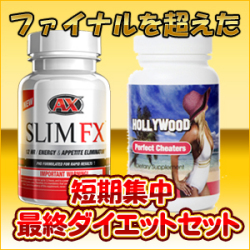 ������̵����û������������åȥ��å� �������ƣ�+�ϥꥦ�åɥѡ��ե����ȥ���������