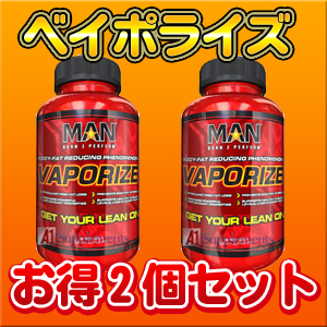 ダイエットサプリランキング口コミ食欲抑制サプリスティミュラント