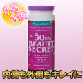 �������åȥ��ץ�30beauty���ϥ������åȥ���ꥫ�������åȥ��ץ����Υ��ץ�ޡ���