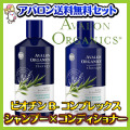 �ӥ�����B����ץ�å������ӥ����ס�������ǥ�����ʡ� ���åȡ�������ףġ�