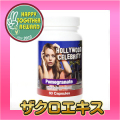 �ϥꥦ�åɥ���֥�ƥ����������������Уͣӡ�������ͭ�����ʼ��������åȥ��ץ����Ρ������߿͵����ץ���ȤΤ��Ȥʤ饵�ץ�ޡ���