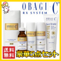 ���Х�C RX�����ƥ� �ڥ������åȥ��ץꡢ���Ρ����ӥ��ץꡢ�����߿͵����ץ�Τ��Ȥʤ饵�ץ�ޡ��ȡ�