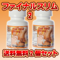 �Կ�ȯ�䵭ǰ�ò��ե��祤�ե륹����ۤ��������������åȽ�����������ե����ʥ륹���ڶ��ϡ�����̵�����ĥ��å�