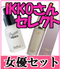 ikko���󤪤�����ڹ񥳥���١����ᥤ�����å�