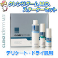 �ڥ������åȥ��ץꡢ���Ρ����ӥ��ץꡢ�����߿͵����ץ�Τ��Ȥʤ饵�ץ�ޡ��ȡ�