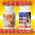�ե����ʥ륹���������������åȶ��ϥ������å�