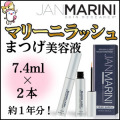 �ޥ꡼�˥�å��奸��󡦥ޥ�ˡ����������󥿡������󥷥�󥢥���å��女��ǥ�����ʡ��ޤ������Ʊե�Х�����å���