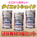 �ϥꥦ�åɥ������åȥ����������ޥ������������å�