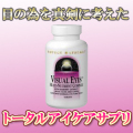 �ӥ��奢�륢���������ʼ��������åȥ��ץ����Ρ������߿͵����ץ���ȤΤ��Ȥʤ饵�ץ�ޡ���