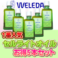 ��������ףţ̣ţģ�����饤�ȥ������¥����������