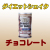 �ϥꥦ�å�10���֥ߥ饯��������åȥ�������