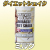 �ϥꥦ�å�10���֥ߥ饯��������åȥ�������