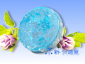 ST�Х��� �ʵ�߼��ȥ��졦�������ѥХ��ƥꥢ��