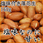[���ʲ���]��̣�դ������