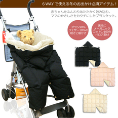 ��������������˥å����åȥ�100��٥����Ǻ��6WAY�֥�󥱥åȢ�٥ӡ����ߢ�