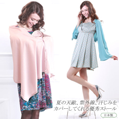 ������ UV���åȲù����������ɻ߲ù��������ȡ��� yp0001 ����/�������ܱ�����/�ܥ����դ� ������̵����