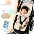 ���䥸������ݥ��å��դ� �������˥å����åȥ�100�� �ѥ����Ǻ� �٥ӡ����������� sf1025