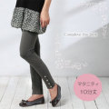 ���饭��ܥ���쥮�󥹡�10ʬ��˥ޥ��˥ƥ����ޥ��˥ƥ��쥮��[sp1008��