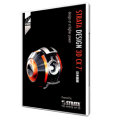 STRATA DESIGN 3D CX 7J for Mac OS X