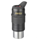 Nikon NAV-12.5HW