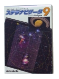 Astroarts�����ƥ�ʥӥ�����9