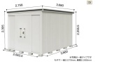 ヨド物置 エルモ(側面扉タイプ) LMD-2536H 一般地型 背高Hタイプ 幅2563.5×奥行3660×高さ2355.5mm